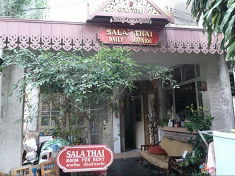 Salathai Daily Mansion 호텔 방콕 외부 사진